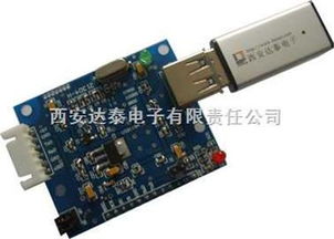 usb118ad 脱离电脑的图片存储 西安达泰电子有限责任公司