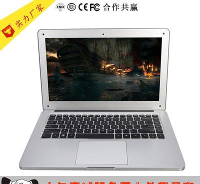 A9笔记本电脑13.3寸2G4G内存双硬盘可选笔记本 代工厂